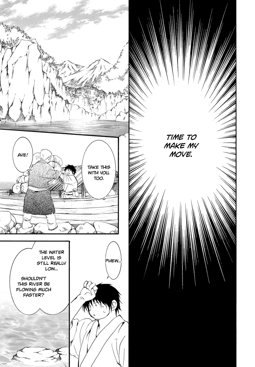 Akatsuki No Yona Chapter 214 image 22